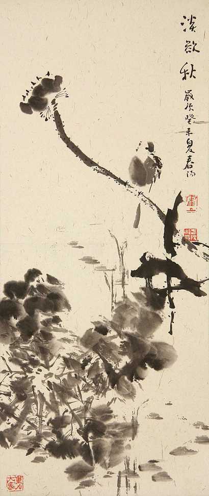霍春阳 花鸟 立轴